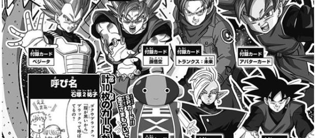Imagen de Zeno anunciado para el juego SDBH Imagen de Zeno anunciado para el juego SDBH