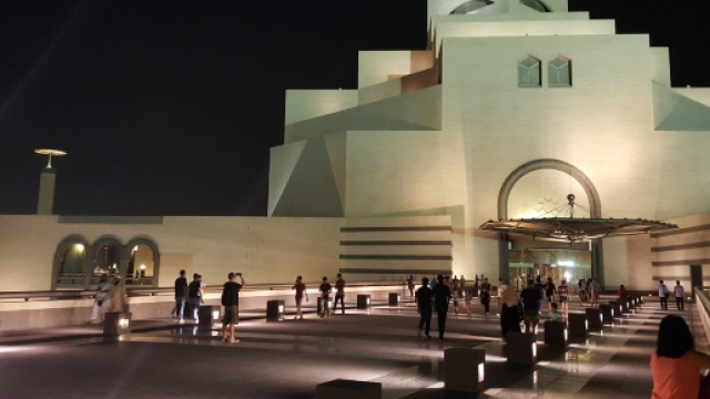 Museo d'Arte Islamica, ideato dall'architetto I.M. Pei, il quale ha tratto ispirazione da elementi di architettura classica Islamica.