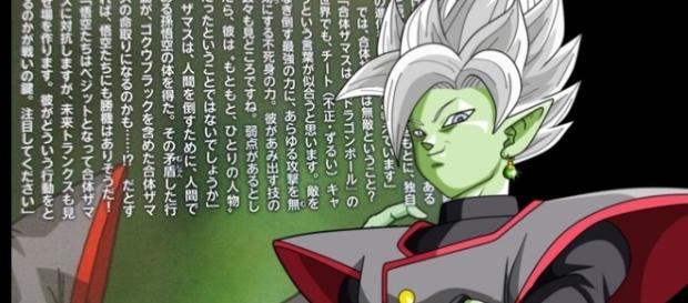 Imagen de la entrevista junto con la imagen de Zamasu fusionado Imagen de la entrevista junto con la imagen de Zamasu fusionado