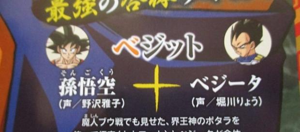 Imagen de la revista en cuestion Imagen de la revista en cuestion