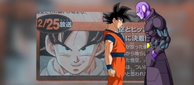 Goku podría continuar con vida tras el ataque de Hit. Goku podría continuar con vida tras el ataque de Hit.