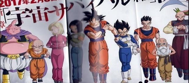 Dragon Ball Super Nueva Saga 2017 Dragon Ball Super Nueva Saga 2017