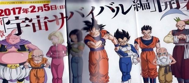 Imagen filtrada del posible anuncio de este fin de semana y su eventual publicación en la revista V-Jump. Destaca la aparición de Gohan y C-17. Imagen filtrada del posible anuncio de este fin de semana y su eventual publicación en la revista V-Jump. Destaca la aparición de Gohan y C-17.