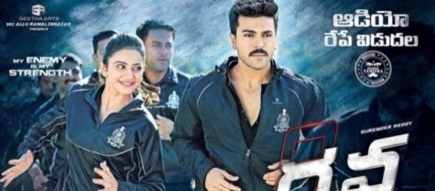 Ram Charan's Dhruva music review: Song chusaa chusaa, title track ... - ibtimes.co.in Ram Charan's Dhruva music review: Song chusaa chusaa, title track ... - ibtimes.co.in