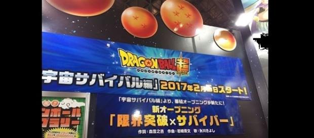 Anuncio del nuevo opening confirmado Anuncio del nuevo opening confirmado