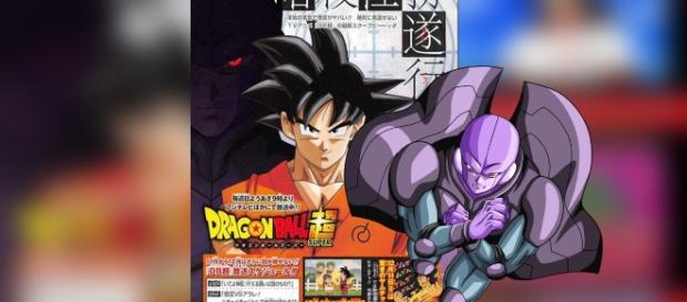 Una increíble técnica pondrá en peligro la vida de Goku. Una increíble técnica pondrá en peligro la vida de Goku.