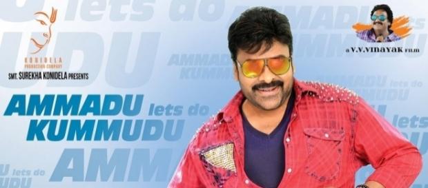 Chiranjeevi from 'Khaidi No.150 (Image credits : twitter/konidelapro) Chiranjeevi from 'Khaidi No.150 (Image credits : twitter/konidelapro)