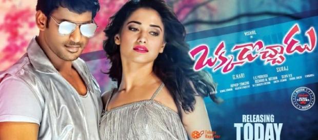 Tamannah sizzles in Kaththi Sandai (Twitter.com) Tamannah sizzles in Kaththi Sandai (Twitter.com)