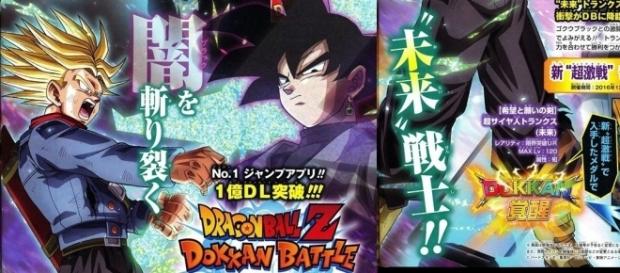 Trunks en el scan de la revista V-Jump Trunks en el scan de la revista V-Jump