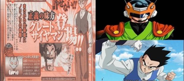 Dragon Ball Super 73 sinopsis oficial Dragon Ball Super 73 sinopsis oficial