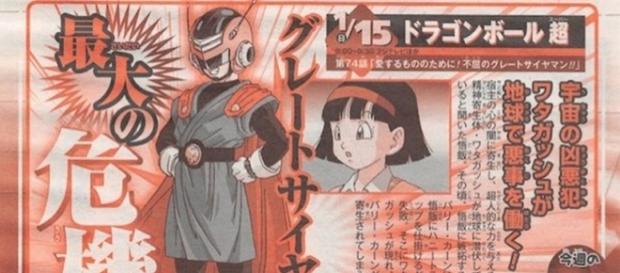 Scan de la revista Weekly Shonen Jump Scan de la revista Weekly Shonen Jump