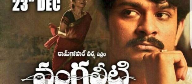 A still from 'Vangaveeti movie (Image credits: Twitter.com/Rgvzoomin) A still from 'Vangaveeti movie (Image credits: Twitter.com/Rgvzoomin)
