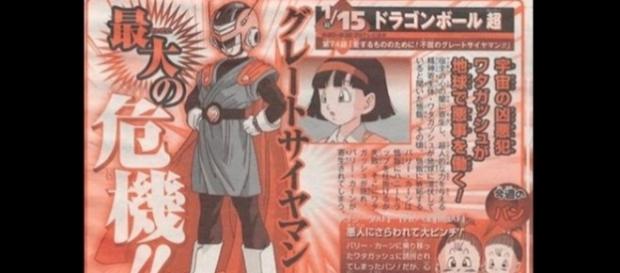 Sinopsis oficial de la revista Shonen Jump Sinopsis oficial de la revista Shonen Jump