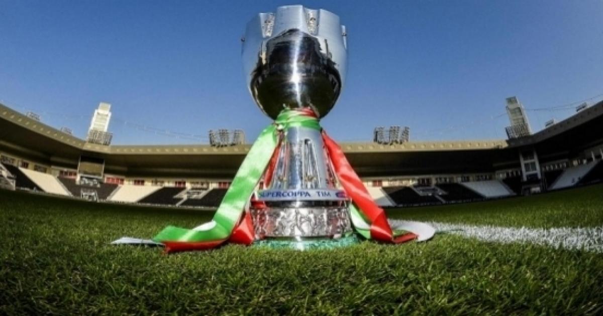 Supercoppa Italiana Juventus-Milan: Quando Si Gioca E Orario Diretta TV