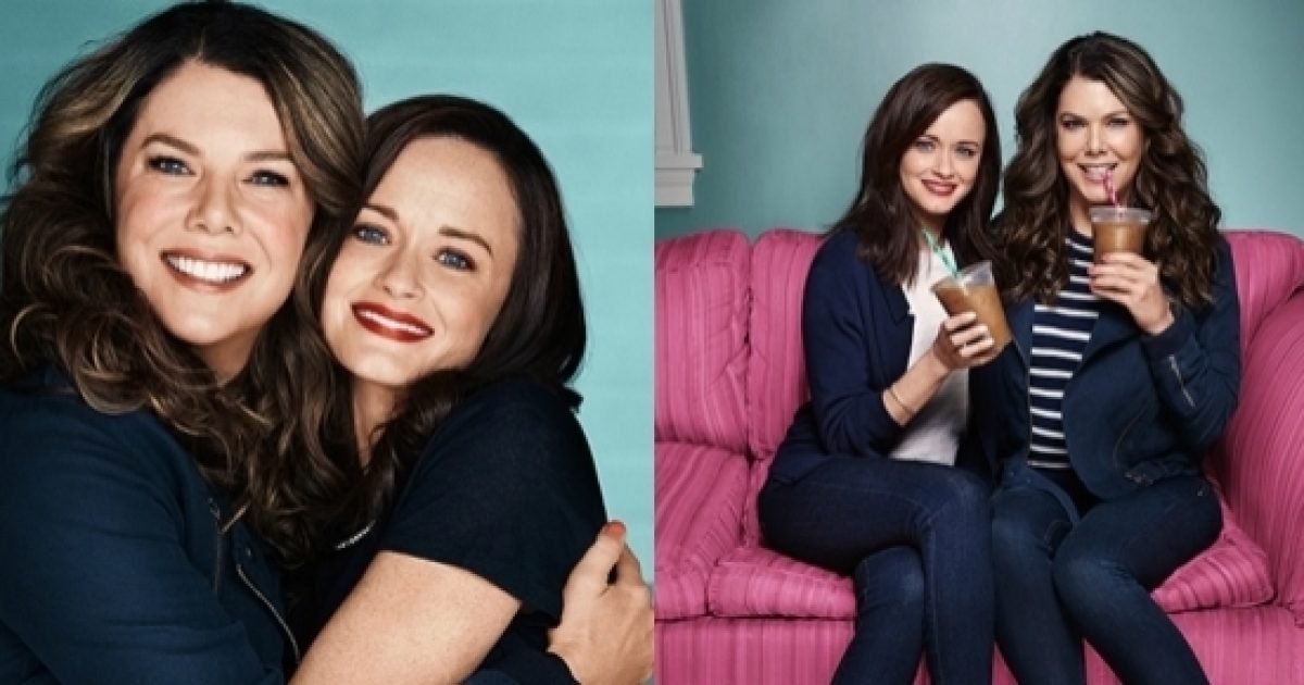 Gilmore Girls Fakes