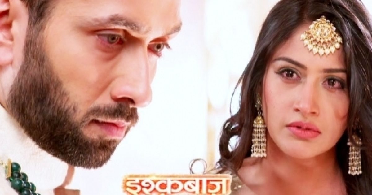 Anika mangalsutra clearance in ishqbaaz online