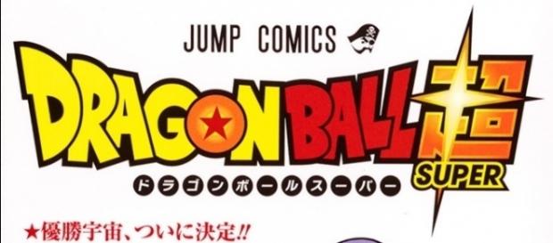 portada del tomo 2 del manga de dragon ball super portada del tomo 2 del manga de dragon ball super