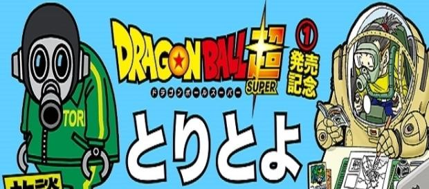 La mancuerna de ases del Manga que hacen posible Dragon Ball Super. La mancuerna de ases del Manga que hacen posible Dragon Ball Super.