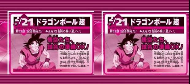 Imagen con la sinopsis oficial del capitulo Imagen con la sinopsis oficial del capitulo