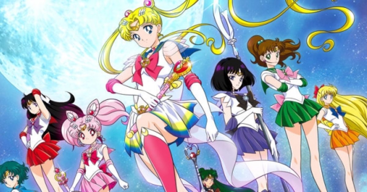 Sailor Moon Crystal (1ª Temporada) - 5 de Julho de 2014