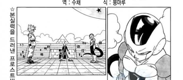 el manga numero 10 ya se encuentra disponible el manga numero 10 ya se encuentra disponible