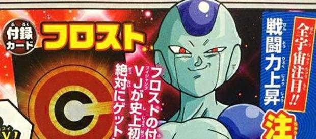 Frost en un scan de la revista V-Jump Frost en un scan de la revista V-Jump