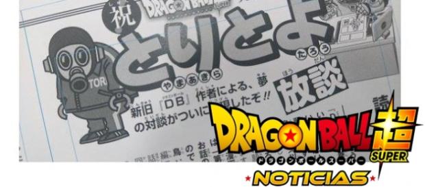 Scan del tomo 1 del manga original DBS Scan del tomo 1 del manga original DBS