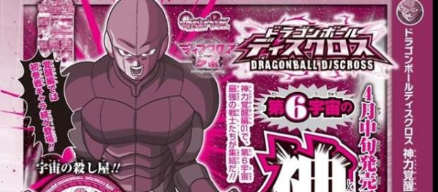Imagen de Hit en la ultima V-Jump de este mes Imagen de Hit en la ultima V-Jump de este mes