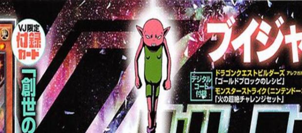 Monaka al despertar su yo interior, en la portada del manga 9 de DBS Monaka al despertar su yo interior, en la portada del manga 9 de DBS