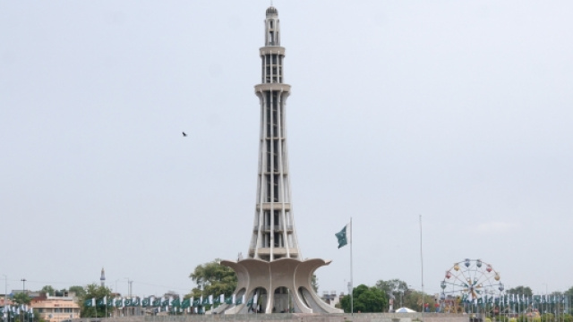 L'Iqbal Park di Lahore in Pakistan