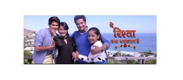 Rohan Mehra breaks up with Yukti Kapoor ? Rohan Mehra breaks up with Yukti Kapoor ?