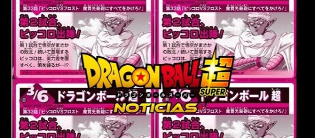 Imagen de la sinopsis oficial del capitulo Imagen de la sinopsis oficial del capitulo