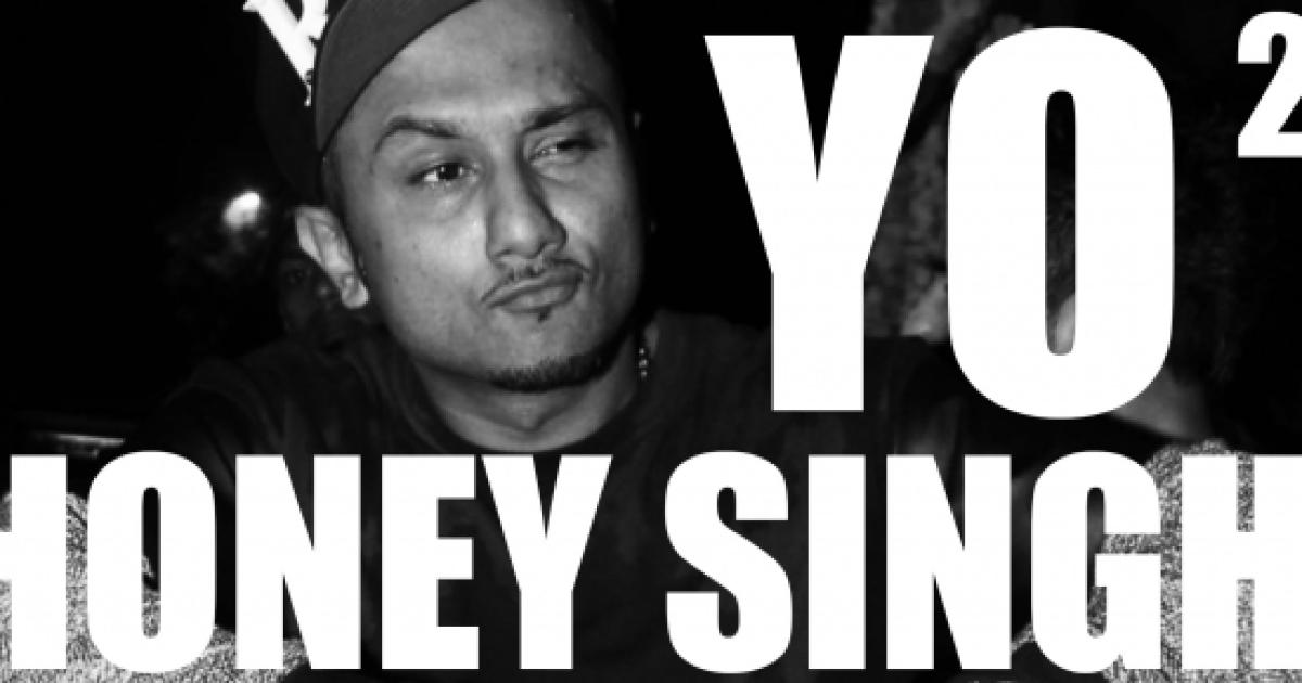 Honey Singh and Badshah had a fight at a party?