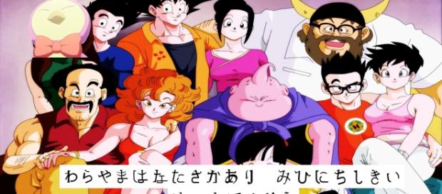 Dragon ball super estrena nuevo ending Dragon ball super estrena nuevo ending