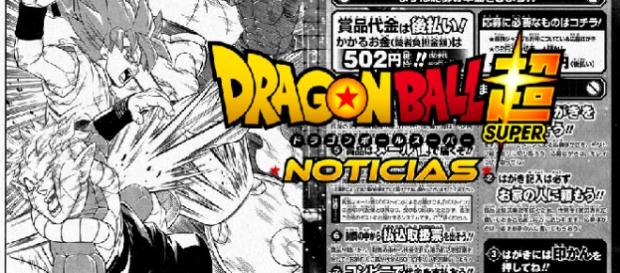 Imagen en cuestion de Goku y Mira Imagen en cuestion de Goku y Mira