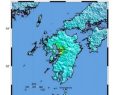 Un intenso terremoto de magnitud 6.4 grados se registró en Japón