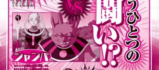 Goku vs El asesino hit, un nuevo cambio de reglas, Goku esta en graves problemas. Goku vs El asesino hit, un nuevo cambio de reglas, Goku esta en graves problemas.
