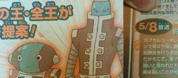 Nuevos personajes del universo 12 de Dragon Ball Super en el capítulo 42. Nuevos personajes del universo 12 de Dragon Ball Super en el capítulo 42.