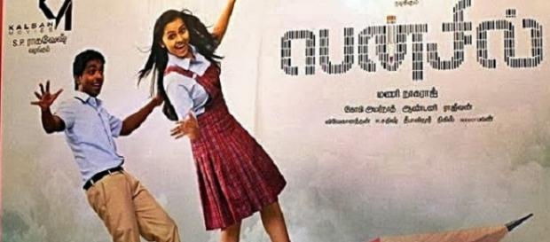Sri Divya in 'Pencil' movie (Twitter) Sri Divya in 'Pencil' movie (Twitter)