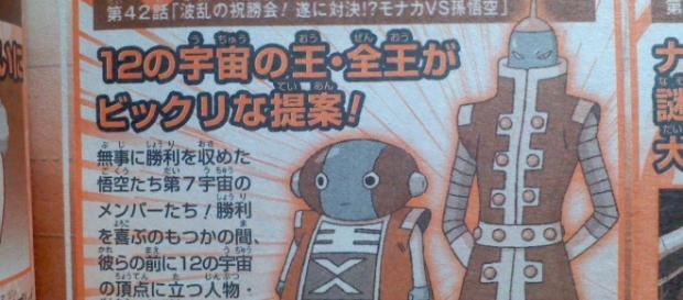 Dos nuevos personajes para la serie Dos nuevos personajes para la serie