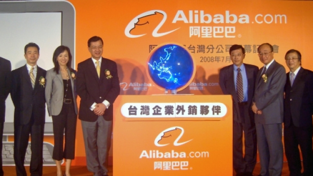 Alibaba vuole il Milan: le ultime sulla trattativa tra Berlusconi e Jack Ma