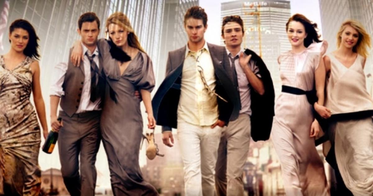 disattivare gossip girl? | Yahoo Answers