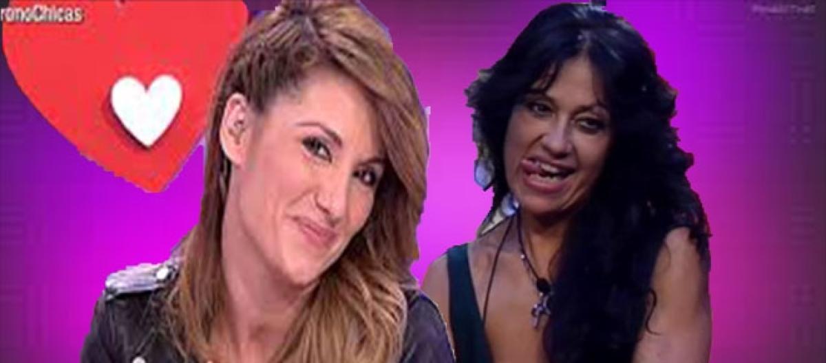 Myhyv Nagore Robles Y Maite Galdeano Pilladas Muy Juntas Myhyv Nagore Robles Y Maite Galdeano Pilladas Muy Juntas
