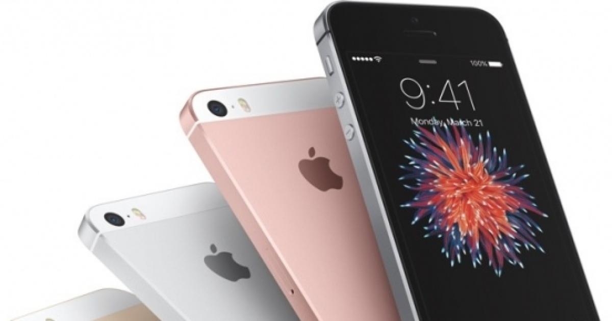 Iphone Se I Segreti Dello Smartphone Economico Di Apple 7277