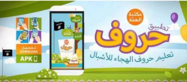 Noi d'armi al posto delle lettere nell'alfabeto dell'ISIS Noi d'armi al posto delle lettere nell'alfabeto dell'ISIS