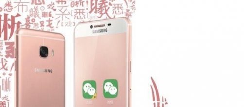 Nuovo smartphone samsung galaxy C5 rosa