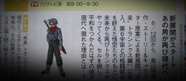 Trunks del futuro confirmado para la nueva saga Trunks del futuro confirmado para la nueva saga