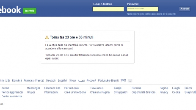 Virus Facebook cambia la password