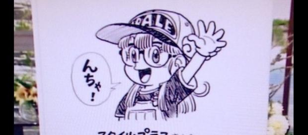 Arale en un mensaje pasado sobre Dr Slump Arale en un mensaje pasado sobre Dr Slump