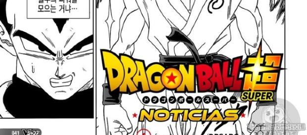 Manga numero 13 galeria de imagenes 6 Manga numero 13 galeria de imagenes 6